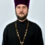 Священник Игорь Сергеев