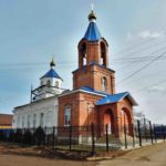 Храм в честь Рождества Пресвятой Богородицы г.Покровск