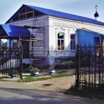 Ремонт крыши