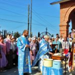 Рождество Богородицы-2017г.