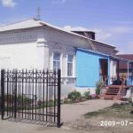 2009г.