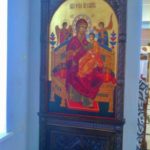 икона Богородицы ,,Всецарица,,